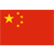 China Super League logo - football betting tips and predictions